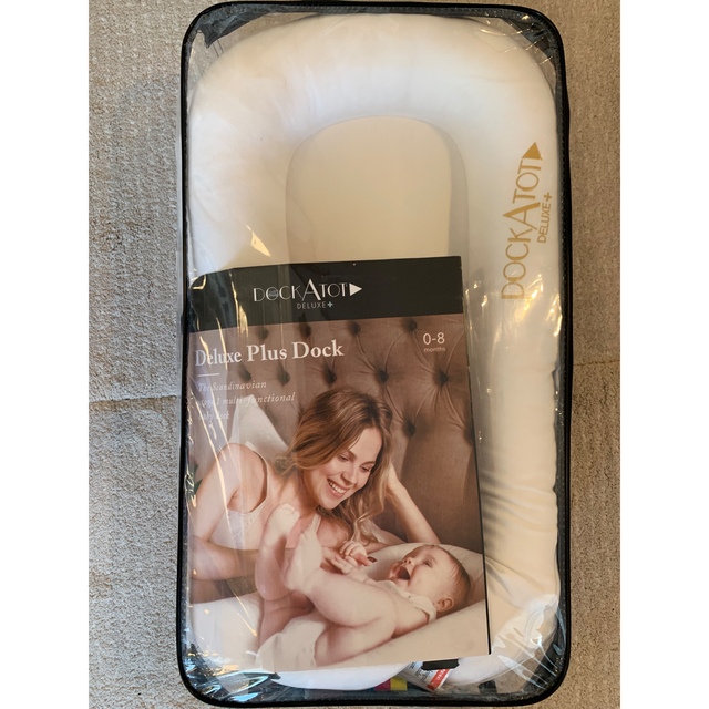 状態良好❗️dockatot ドッカトット0-8m 移動式ベッド 新生児 売れ筋