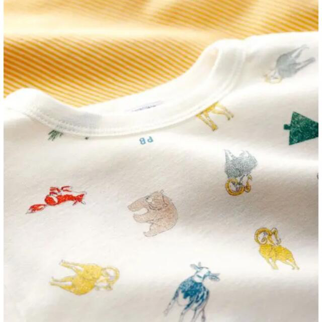 プチバトー5a 110☺︎動物柄　ボーダーTシャツ　肌着　２枚セット