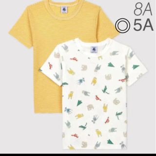 プチバトー(PETIT BATEAU)のプチバトー5a 110☺︎動物柄　ボーダーTシャツ　肌着　２枚セット(Tシャツ/カットソー)