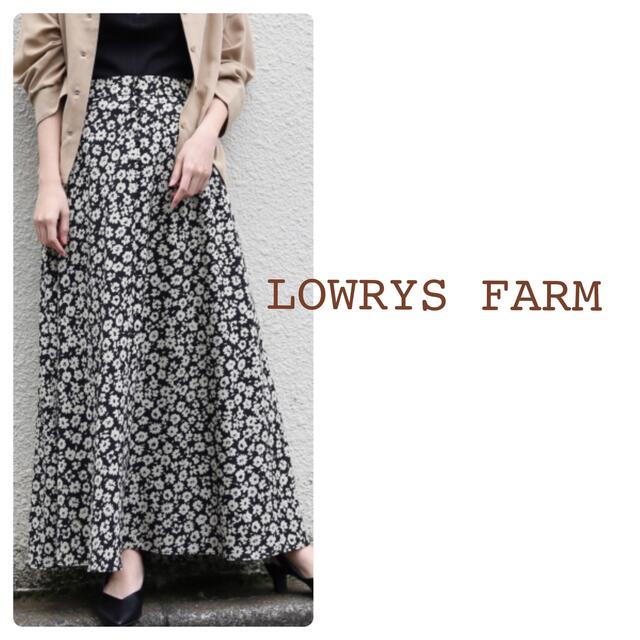 LOWRYS FARM(ローリーズファーム)の【LOWRYS FARM】ハナクルミボタンAラインスカート/ Black レディースのスカート(ロングスカート)の商品写真