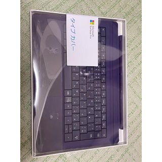 サーフェストゥエア(Surface to Air)のサーフェス  pro3 タイプカバー(PC周辺機器)