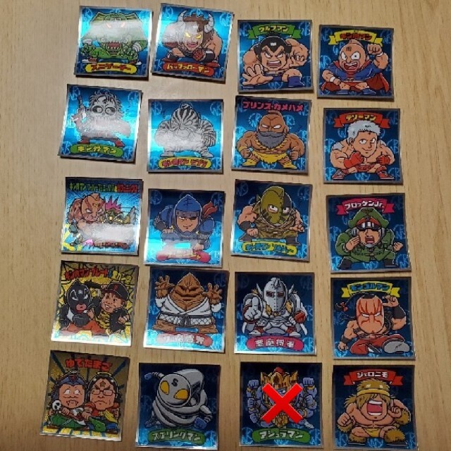 肉リマン　青コーナー エンタメ/ホビーのアニメグッズ(カード)の商品写真