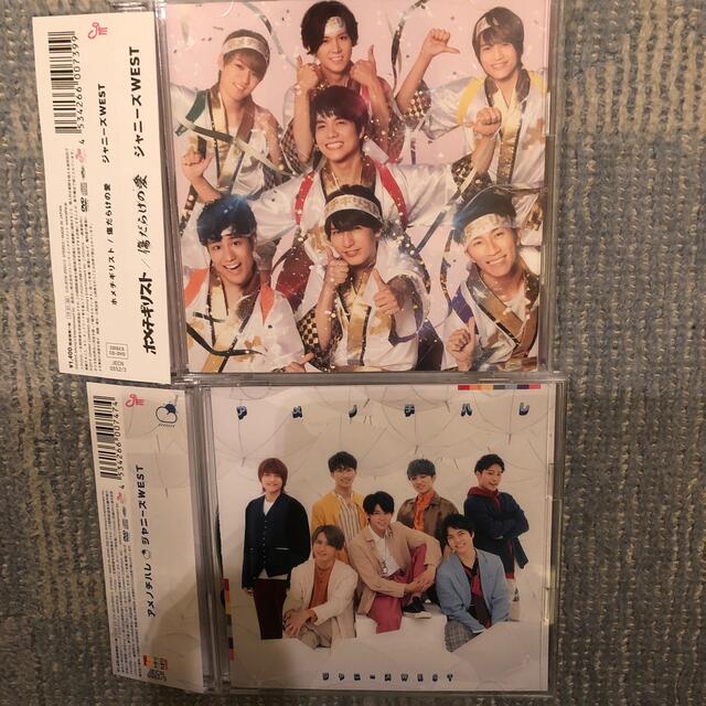 激安!超レア!☆ジャニーズWEST/初回盤2枚セット☆2CD+2DVD☆美品 | フリマアプリ ラクマ