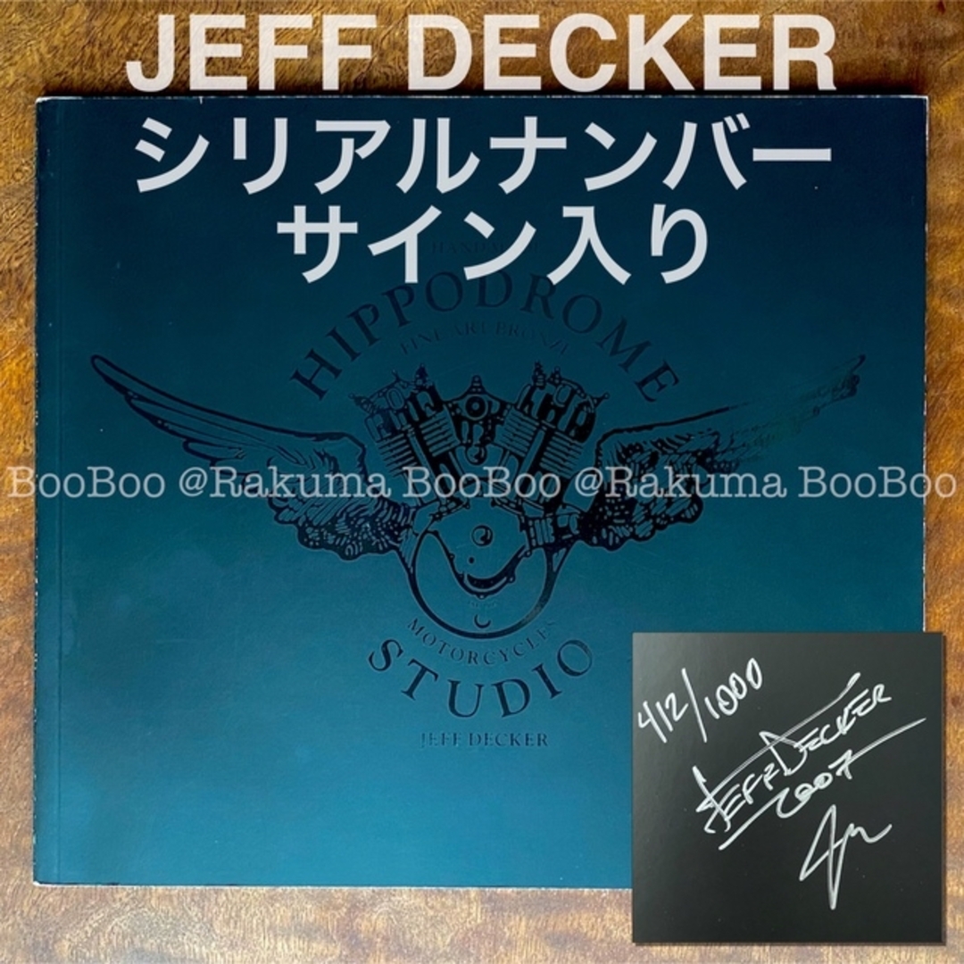 NEIGHBORHOOD - JEFF DECKER 写真集 ジェフデッカー NEIGHBORHOOD - JEFF DECKER 写真集 ジェフデッカー
