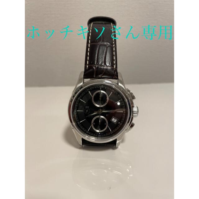 新しいブランド ハミルトン HAMILTON ジャズマスター オートクロノ