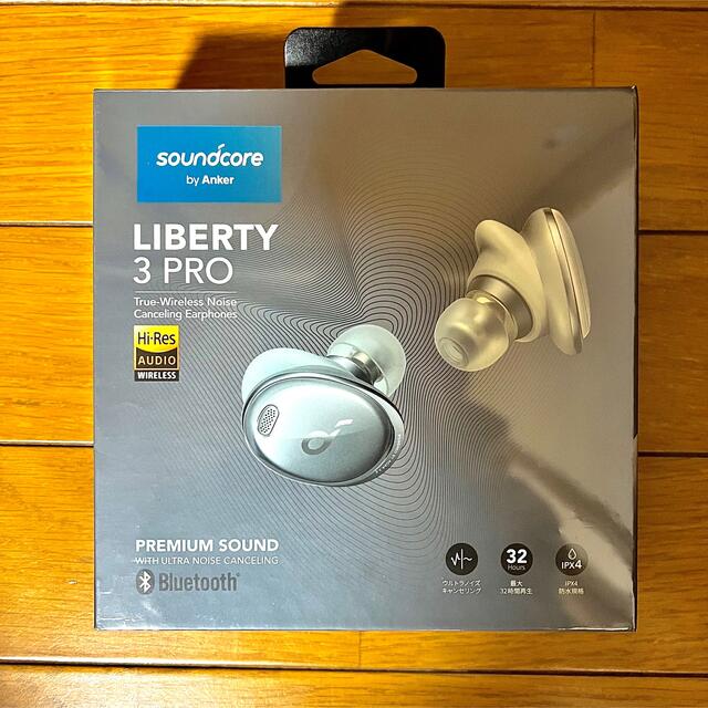 AppleAnker Soundcore Liberty 3 Pro  アイスブルー