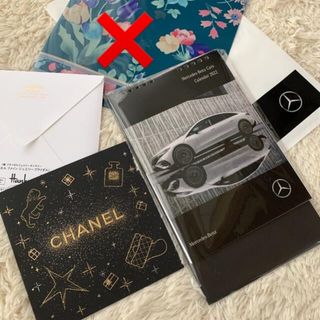 シャネル(CHANEL)の☆CHANELカード☆☆メルセデスベンツカレンダー ノベルティ(ノベルティグッズ)