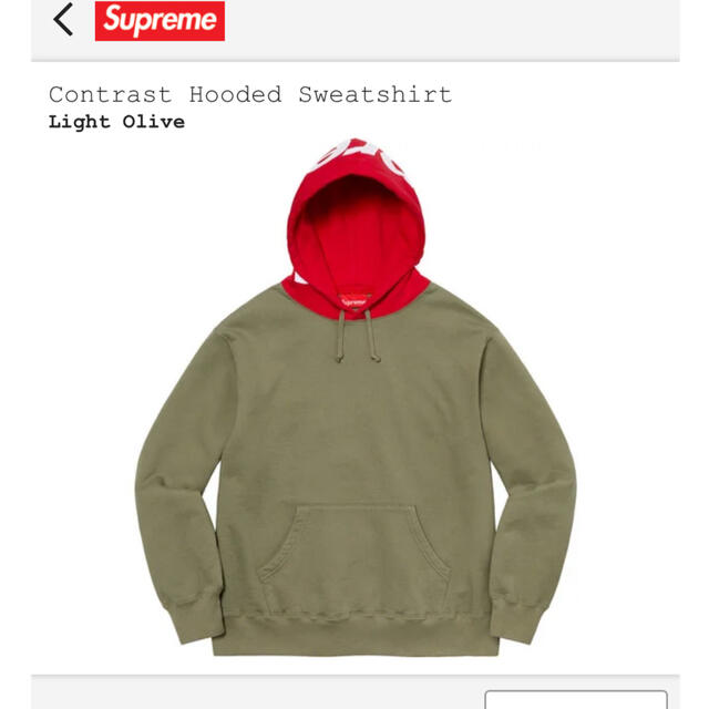 SUPREME シュプリーム CONTRACT HOODED SWEAT