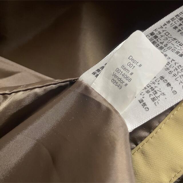 Eddie Bauer - 定価17600円 エディバウアー マウンテンパーカー