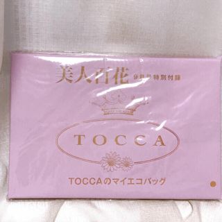 トッカ(TOCCA)の【TOCCA】エコバッグ(エコバッグ)