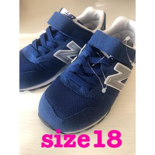 ニューバランス(New Balance)のNew balance 靴(スニーカー)