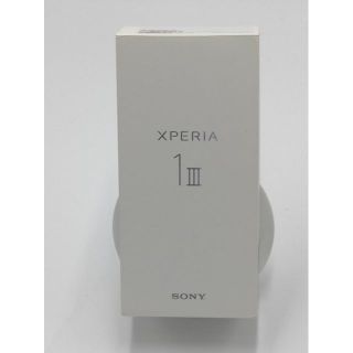 ソニー(SONY)のSony Xperia 1 III 5G (XQ-BC72) グローバル版(スマートフォン本体)