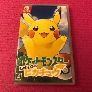 ニンテンドースイッチ(Nintendo Switch)のポケットモンスター　let's go ピカチュウ(家庭用ゲームソフト)