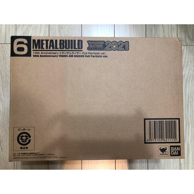 METAL BUILD 10th Anniversary トランザムライザーABSPVCダイキャスト