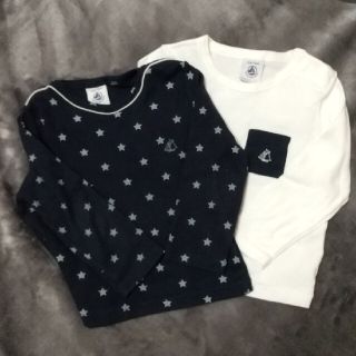 プチバトー(PETIT BATEAU)のプチバトー　長袖Tシャツ２枚組(Ｔシャツ)