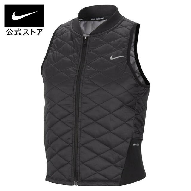 NIKE(ナイキ)の新品未使用★ナイキ エアロレイヤー Mサイズ ウィメンズ ランニングベスト スポーツ/アウトドアのランニング(ウェア)の商品写真