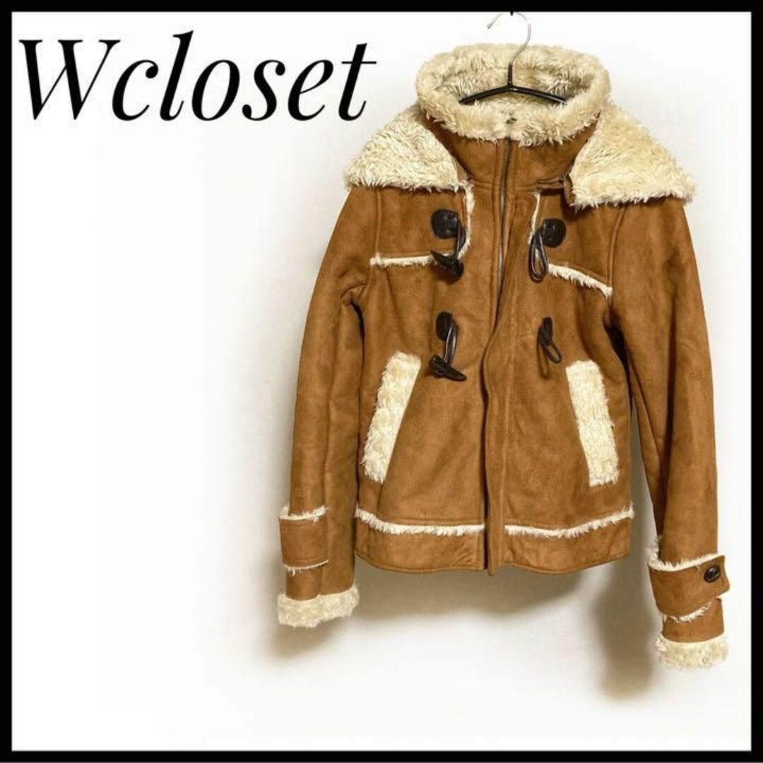 w closet(ダブルクローゼット)の【セール♪】ダブルクローゼット　ジャケット　ブルゾン　wcloset レディースのジャケット/アウター(ブルゾン)の商品写真