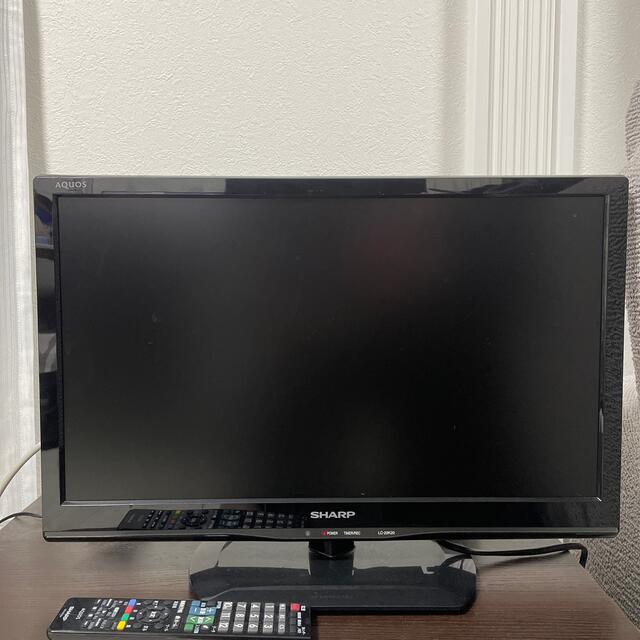 SHARP テレビ テレビ - maquillajeenoferta.com SHARP テレビ テレビ - maquillajeenoferta.com