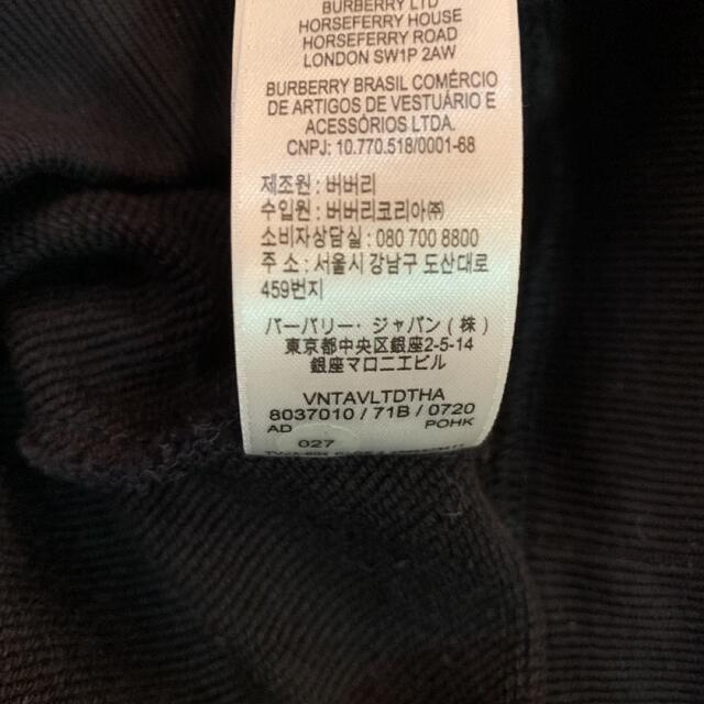 BURBERRY(バーバリー)の美品　バーバリー　トレーナー　スウェット　Burberry グッチ キッズ/ベビー/マタニティのキッズ服女の子用(90cm~)(Tシャツ/カットソー)の商品写真