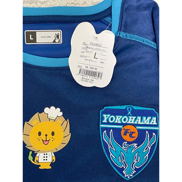 横浜FC2016シーズン長袖トレーニングシャツ スポーツ/アウトドアのサッカー/フットサル(ウェア)の商品写真