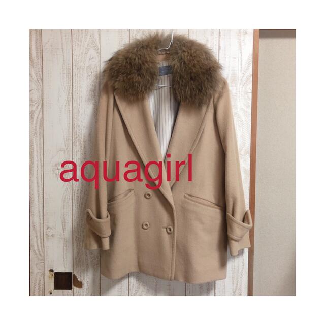 aquagirl(アクアガール)の【aquagirl】ファー付きチェスターコート/ 36サイズ レディースのジャケット/アウター(チェスターコート)の商品写真