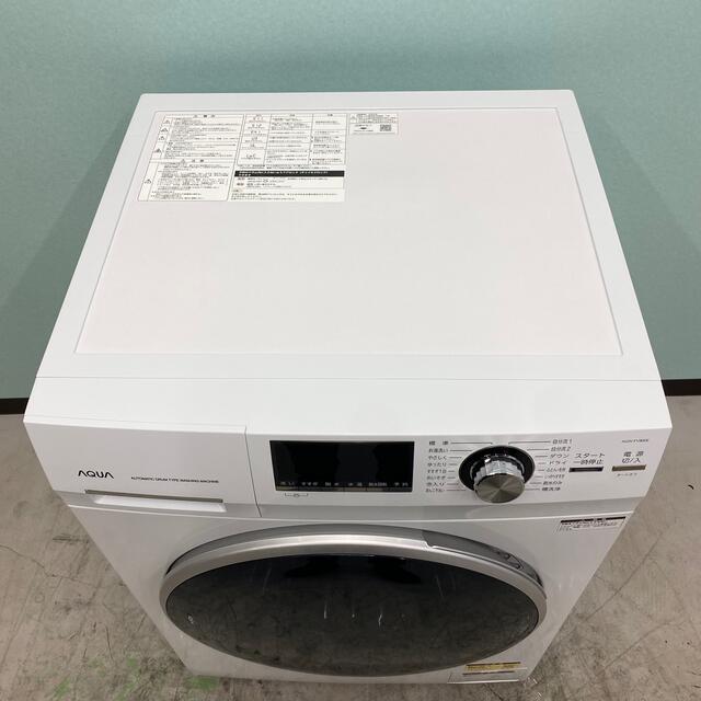 アクアドラム洗濯機 2020年製 AQW-FV800E 洗濯8.0kg 左開きの通販 by