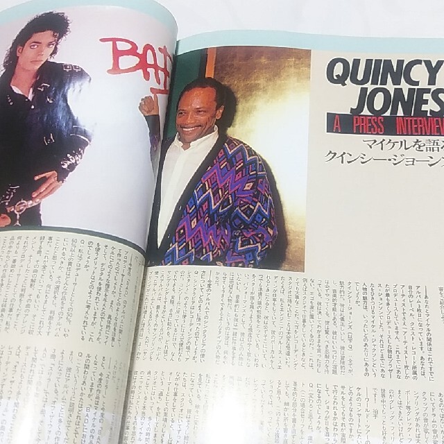 ☆レア物 1987年 写真集マイケル・ジャクソン イン・ジャパン 日本テレビ ☆レア物 1987年 写真集マイケル・ジャクソン イン・ジャパン 日本テレビ