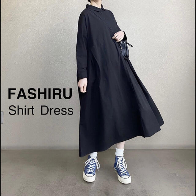 FASHIRU コットンロングシャツOP