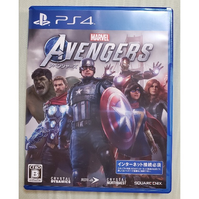 Marvel's Avengers(アベンジャーズ) -PS4 エンタメ/ホビーのゲームソフト/ゲーム機本体(家庭用ゲームソフト)の商品写真