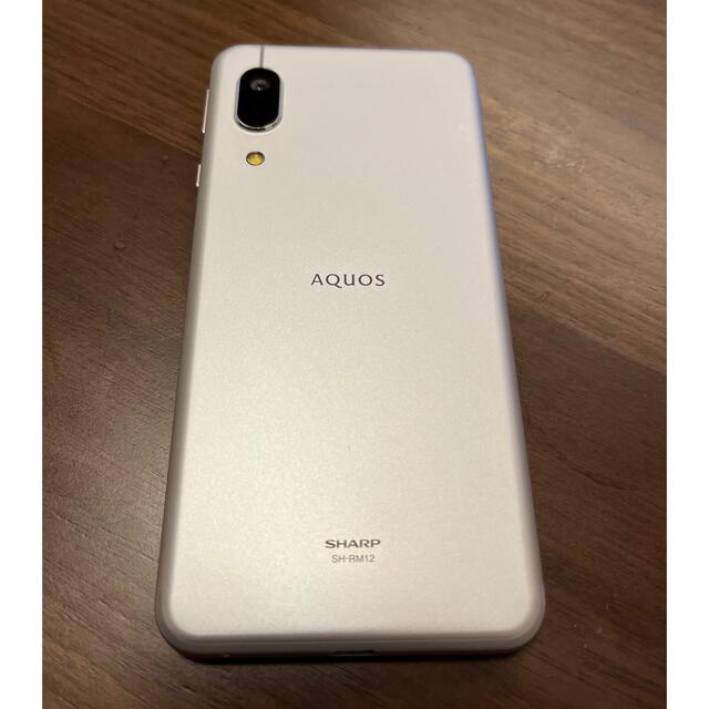 AQUOS sense3 lite ホワイト　64GB モバイル 1