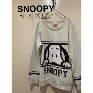 スヌーピー(SNOOPY)のSNOOPY トレーナー　SNOOPYの顔の大きなデザイン(キャラクターグッズ)