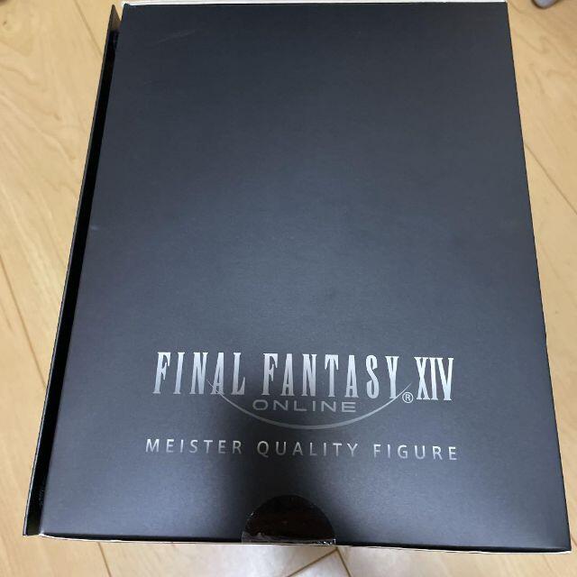 FINAL FANTASY XIV マイスタークオリティ　オメガ