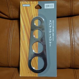 ニトリ(ニトリ)の【新品訳あり】スパゲッティメジャー(調理道具/製菓道具)