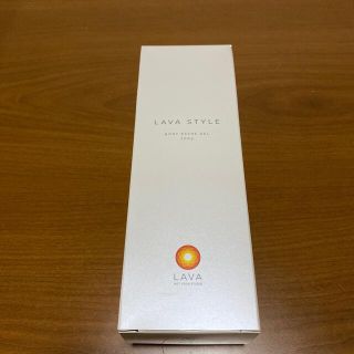 新品　LAVA STYLE 《ボディ用ジェル状美容液》(ヨガ)