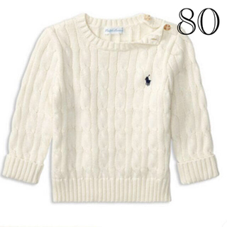 ポロラルフローレン 白 ニット/セーター(ベビー服)の通販 22点 | POLO