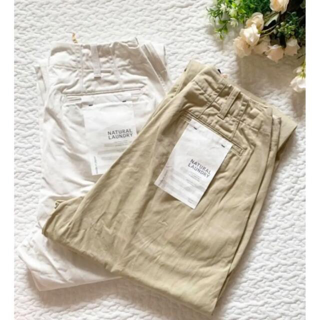 NATURAL LAUNDRY(ナチュラルランドリー)の新品 NATURALLAUNDRY ナチュラルランドリー ベンタルチノパンツ レディースのパンツ(チノパン)の商品写真