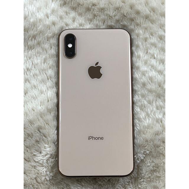 iPhoneXs 256GB ゴールドiOS151容量