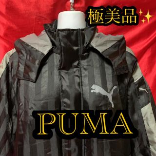 プーマ(PUMA)のsnowdrop05様専用^_^(コート)