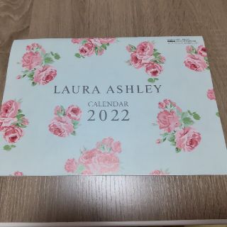 ローラアシュレイ(LAURA ASHLEY)のInRed2022年カレンダー(カレンダー/スケジュール)