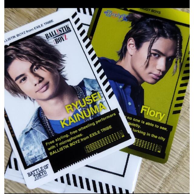 EXILE TRIBE - 海沼流星 セット BOT レア の通販 by 自己様's shop