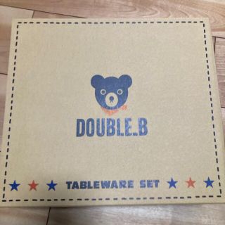 ダブルビー(DOUBLE.B)のダブルビー　離乳食食器セット(離乳食器セット)