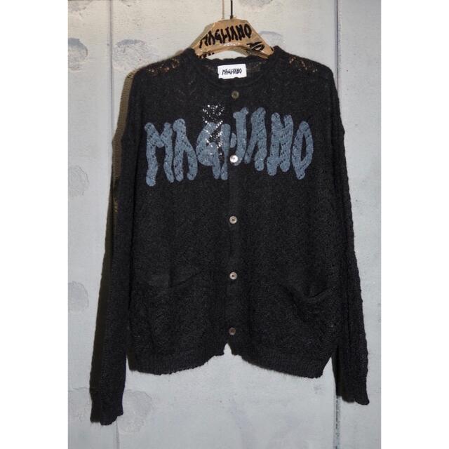 JOHN LAWRENCE SULLIVAN(ジョンローレンスサリバン)のMAGLIANO  BIMBO CARDIGAN メンズのトップス(カーディガン)の商品写真