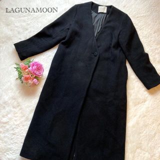 ラグナムーン(LagunaMoon)の☆華花様専用です☆(ロングコート)