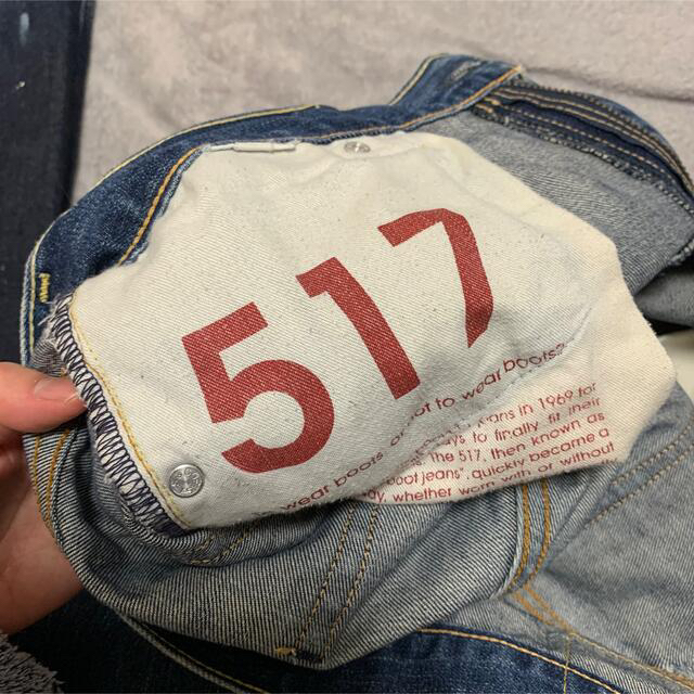 Levi's(リーバイス)のリーバイス 517 ブーツカット ジーンズ メンズのパンツ(デニム/ジーンズ)の商品写真