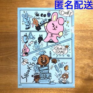 くら寿司　BT21 クリアファイル(ミュージシャン)