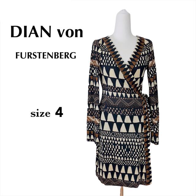 DIANE von FURSTENBERG(ダイアンフォンファステンバーグ)のダイアンフォンファステンバーグ カシュクール ワンピース ラップ シルク100 レディースのワンピース(ひざ丈ワンピース)の商品写真