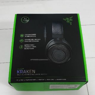 Razer KRAKEN(ヘッドフォン/イヤフォン)