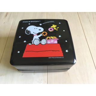 スヌーピー(SNOOPY)の新品未使用　非売品　スヌーピー　重箱　弁当箱(弁当用品)