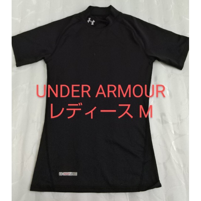 UNDER ARMOUR(アンダーアーマー)のUNDER ARMOUR レディース MD Tシャツ スポーツ/アウトドアの野球(ウェア)の商品写真