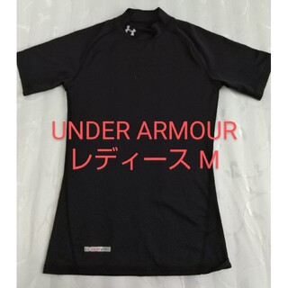 UNDER ARMOUR - UNDER ARMOUR レディース MD Tシャツ